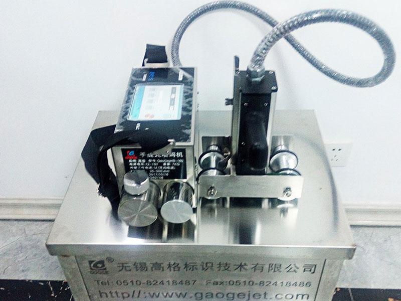 鋼管噴碼機