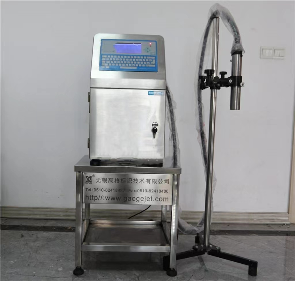 LA720噴碼機
