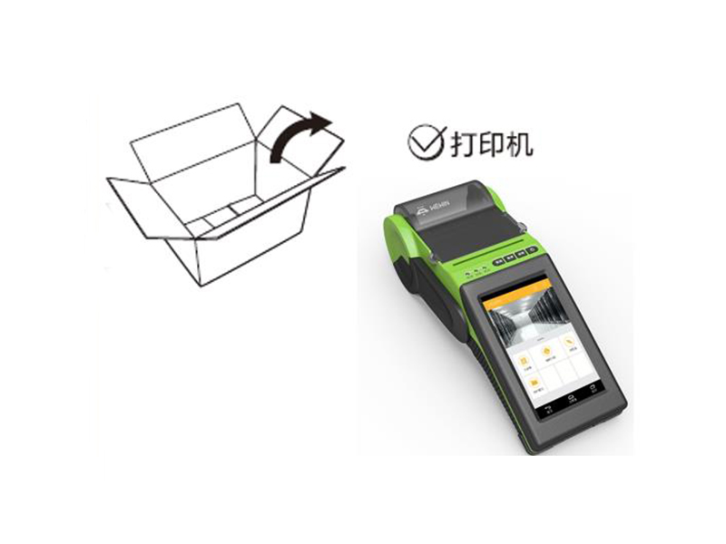 標(biāo)簽打印機(jī)相較于傳統(tǒng)打印機(jī)在打印速度上具有很大優(yōu)勢